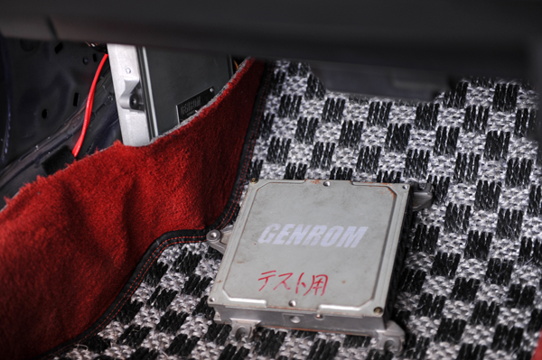 140408 genrom DSC_2982.jpg